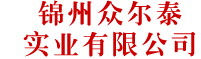 kaiyun体育(中国)有限公司官网